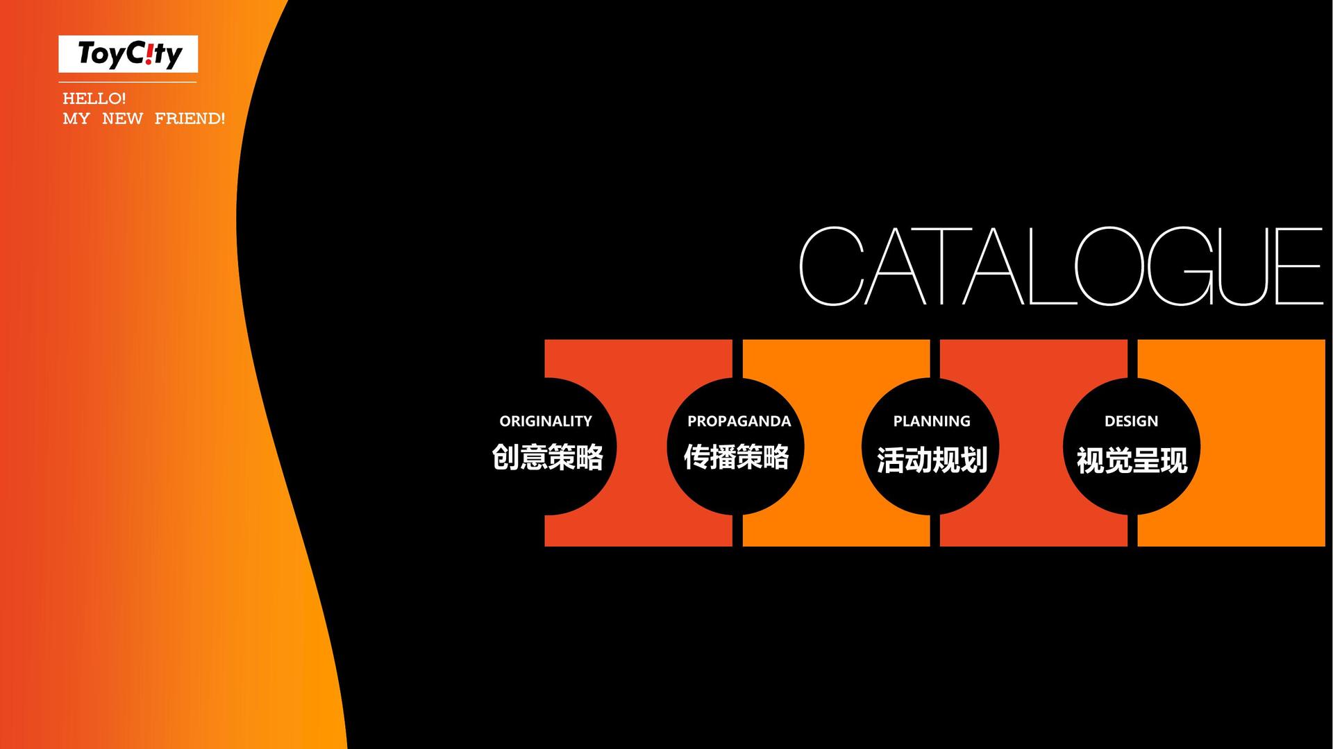 欧陆文化完成重点文化项目阶段性成果发布