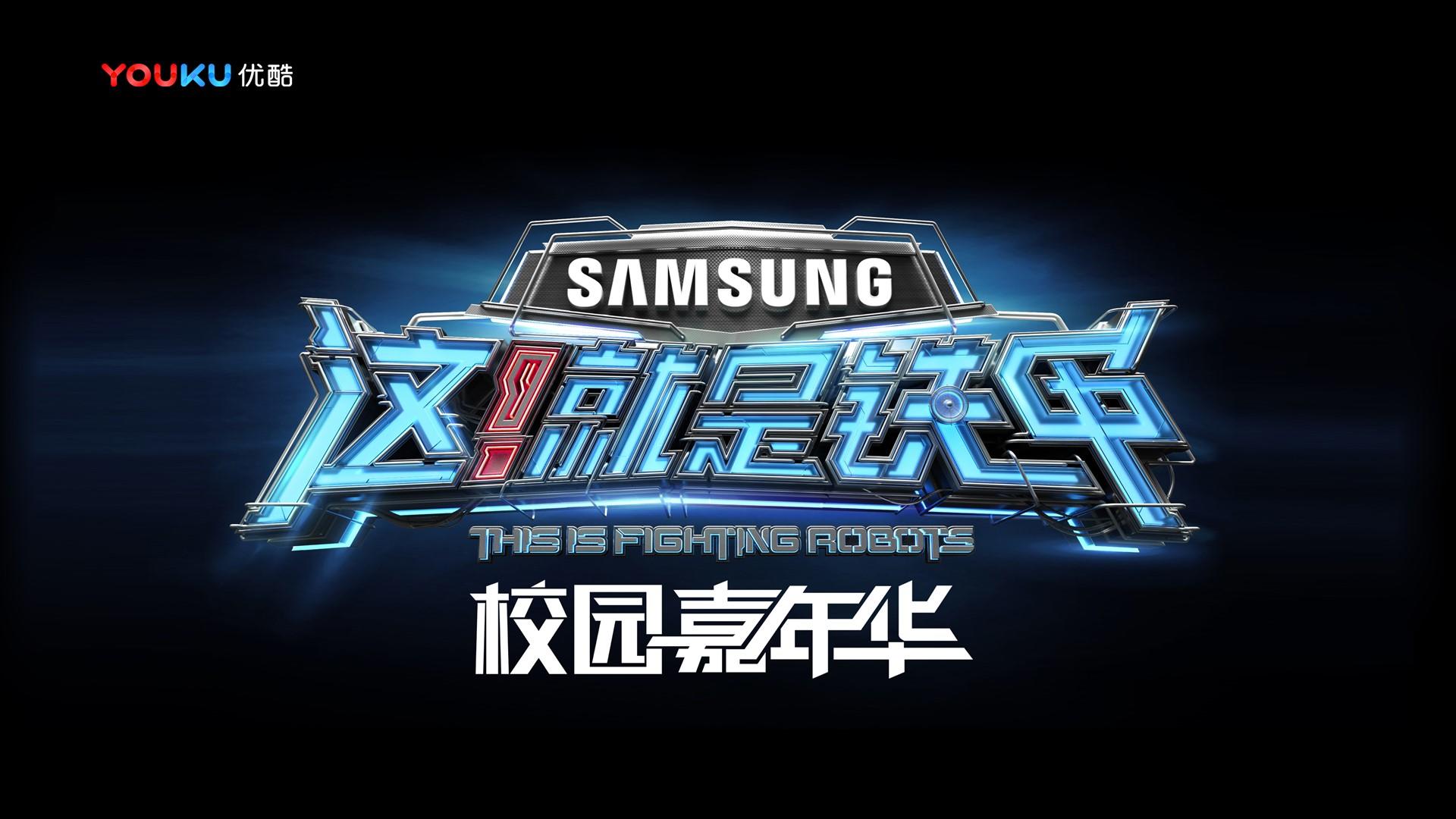 纪录片《工厂之后》